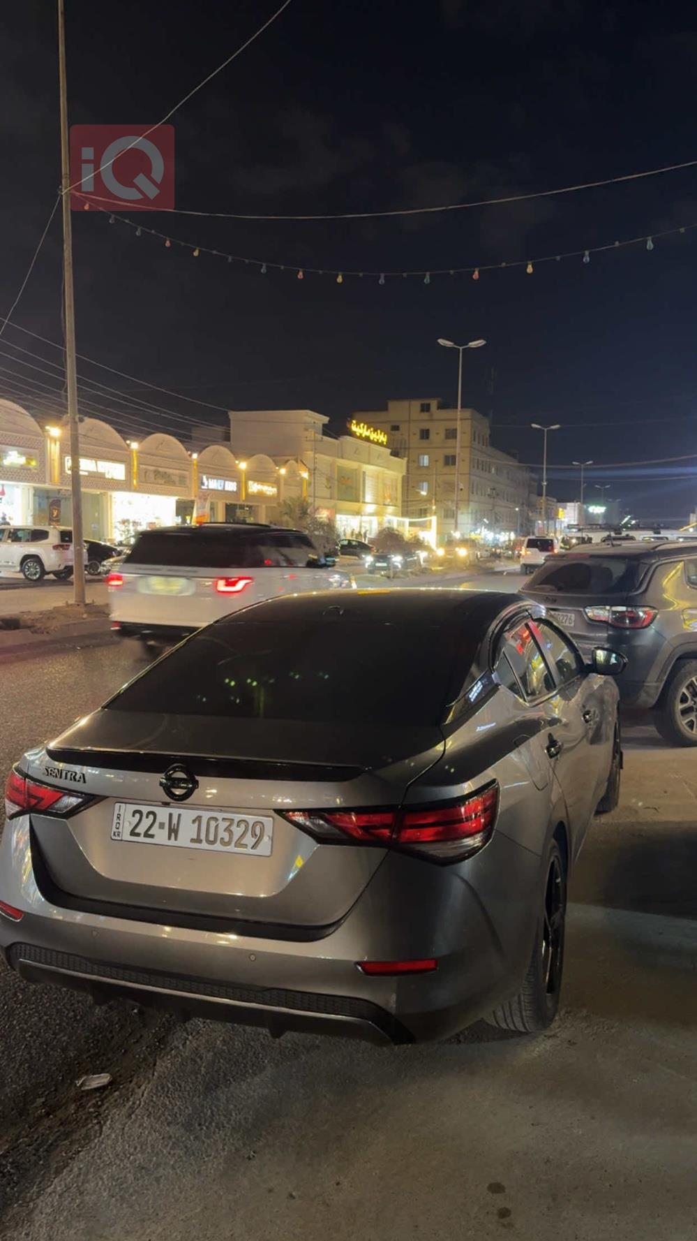 نيسان سنترا